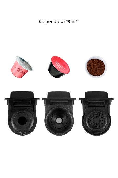 Кофеварка рожковая Kitfort КТ-7467 (белый/черный) 1