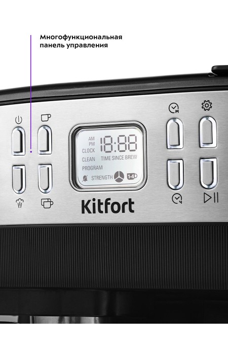 Кофеварка рожковая Kitfort КТ-771 (серебристый/черный) 3