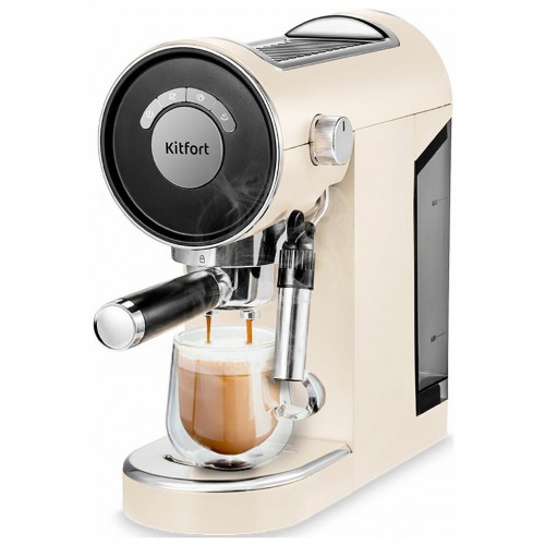 Кофеварка рожковая Kitfort КТ-783-1 (бежевый) 