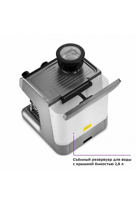 Кофеварка рожковая Kitfort КТ-789 (серебристый) 8