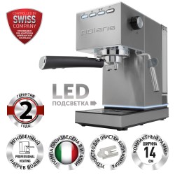 Кофеварка рожковая Polaris PCM 1542E Adore Crema (серебристый)