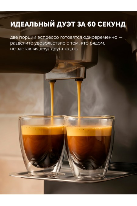 Кофеварка рожковая Polaris PCM 1551E Adore Crema (черный) 7