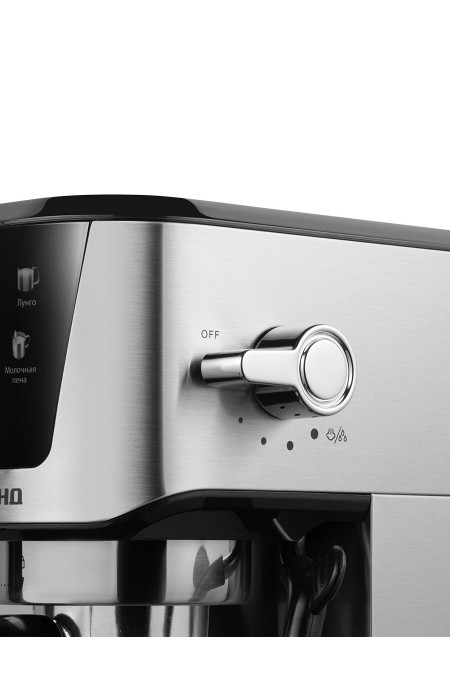 Кофеварка рожковая Redmond CM716 (серебристый/черный) 1