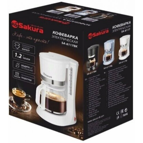 Кофеварка Sakura SA-6117BL (голубой) 1