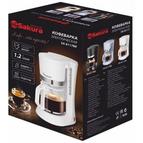 Кофеварка Sakura SA-6117BL (голубой) 9