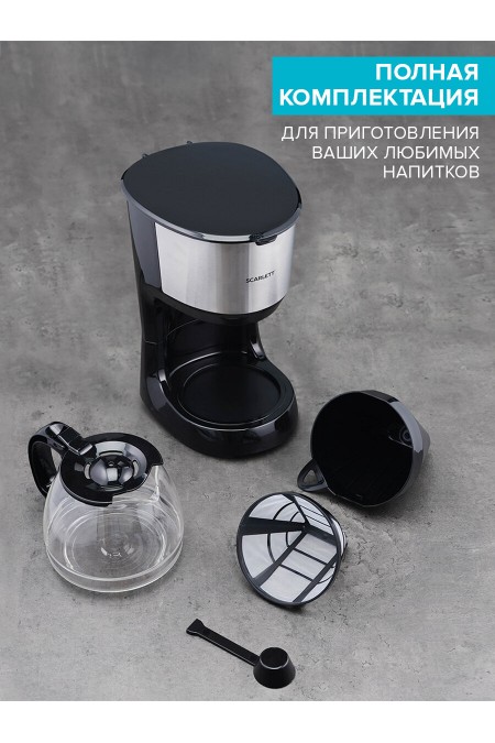 Кофеварка Scarlett SC-CM33011 (черный) 3