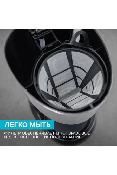 Кофеварка Scarlett SC-CM33011 (черный) 7