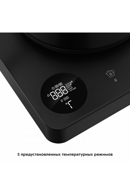 Кофеварка Kitfort КТ-6195 (черный) 6