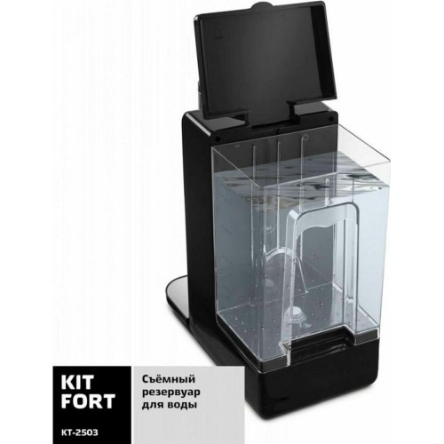 Термопот Kitfort КТ-2503 (черный/серебристый) 19