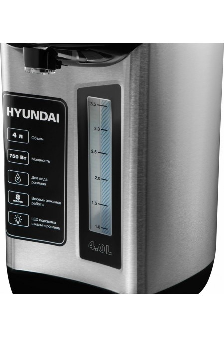 Термопот Hyundai HYTP-5840 (серебристый/черный) 3