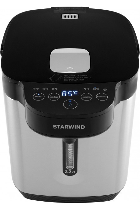 Термопот Starwind STP2725 (серебристый/черный) 3