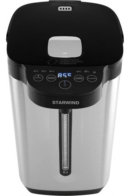 Термопот Starwind STP5751 (серебристый/черный) 3
