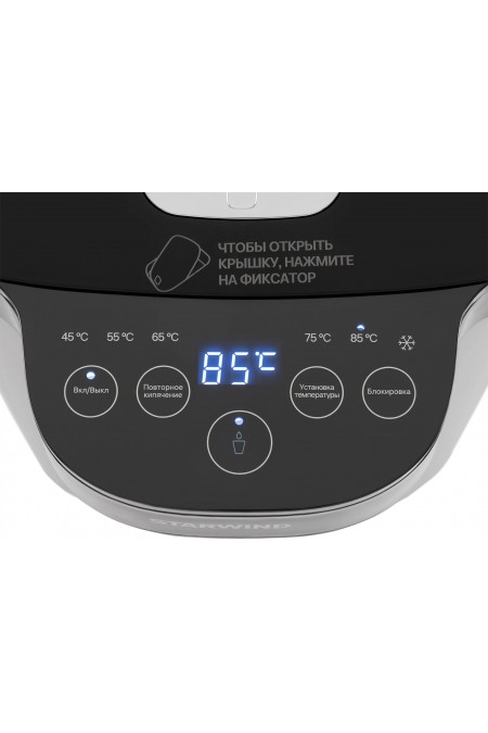 Термопот Starwind STP5751 (серебристый/черный) 7