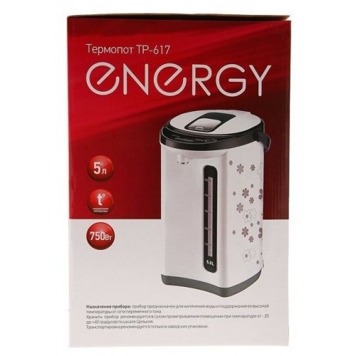 Термопот Energy TP-617 (белый) 3