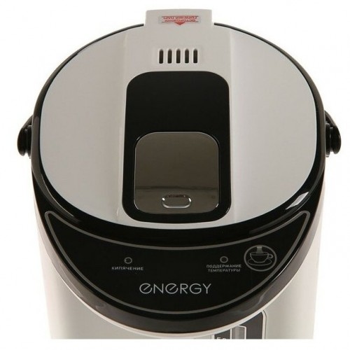 Термопот Energy TP-617 (белый) 5