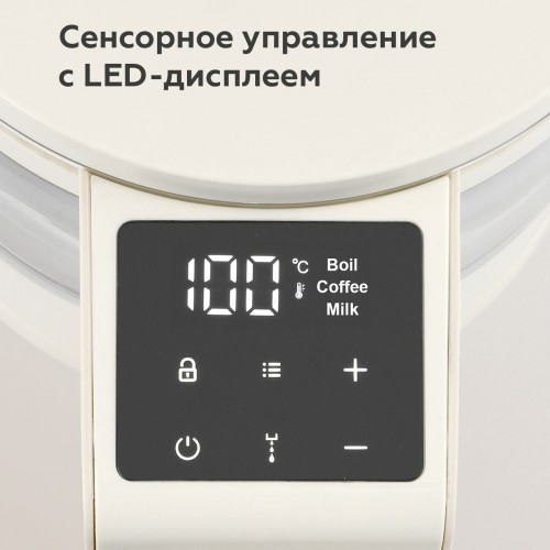 Термопот BQ TP331 (слоновая кость) 7