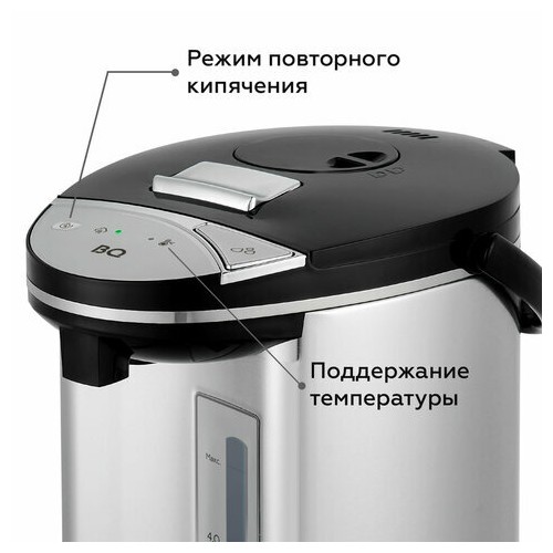 Термопот BQ TP500 (черный/серебристый) 2