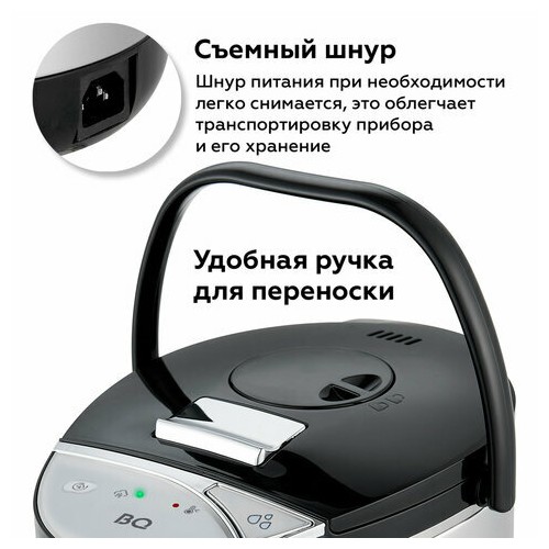 Термопот BQ TP500 (черный/серебристый) 5