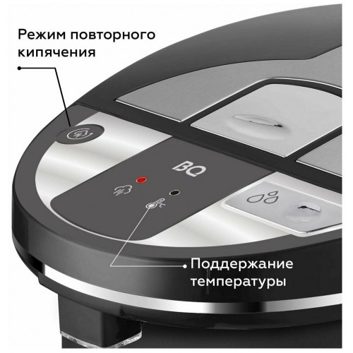 Термопот BQ TP521 (черный) 5