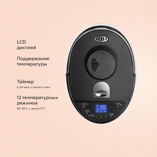 Термопот BQ TP533 (черный) 9