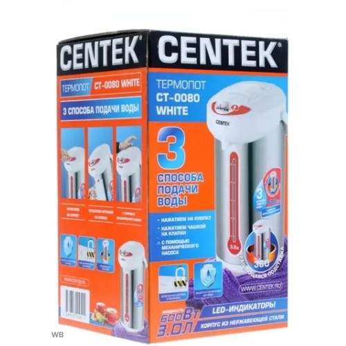Термопот CENTEK CT-0080 (белый) 5