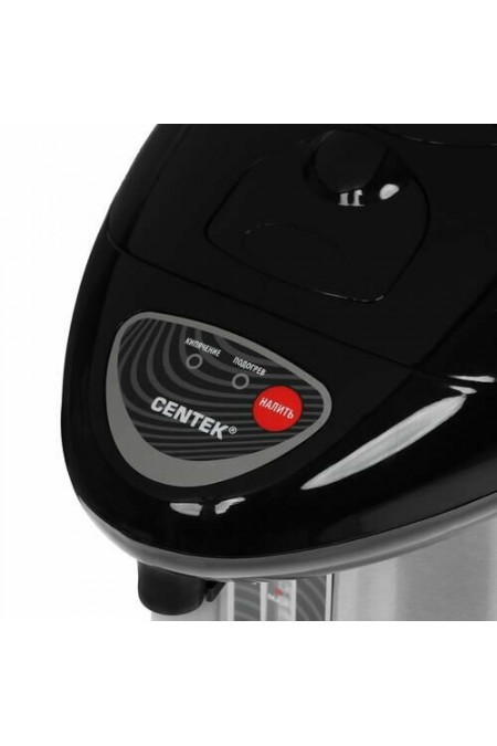 Термопот CENTEK CT-0080 (черный) 5