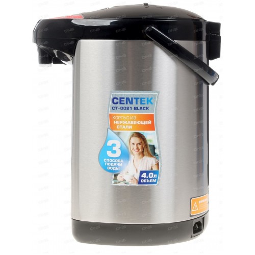 Термопот CENTEK CT-0081 (черный/серебристый) 1