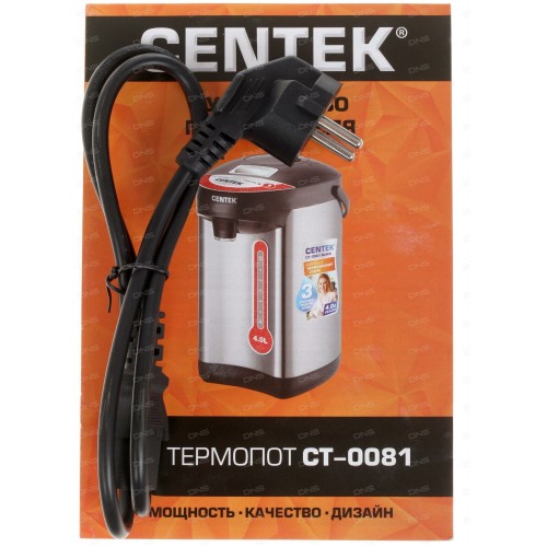 Термопот CENTEK CT-0081 (черный/серебристый) 2