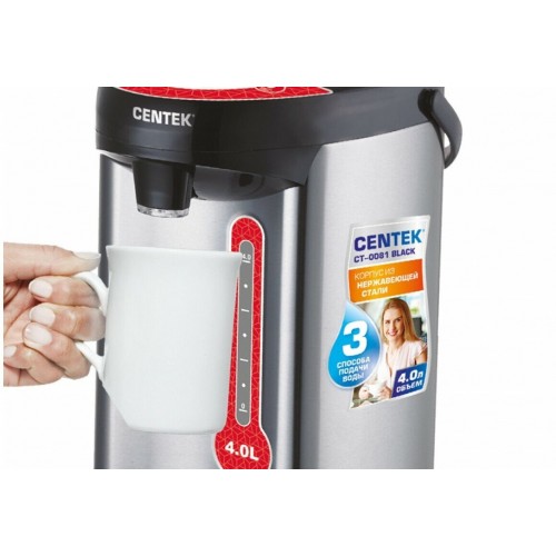 Термопот CENTEK CT-0081 (черный/серебристый) 5