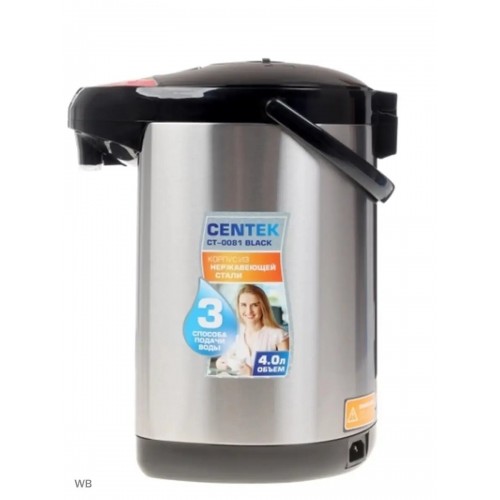 Термопот CENTEK CT-0081 (черный/серебристый) 8