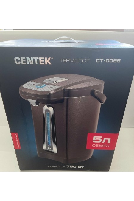 Термопот Centek CT-0095 (шоколадный) 9