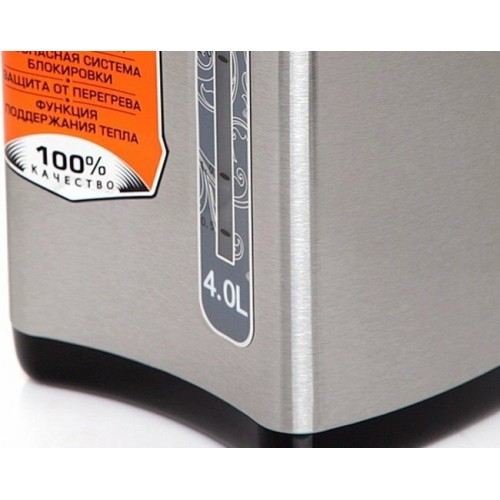 Термопот CENTEK CT-1082 (черный/серебристый) 3