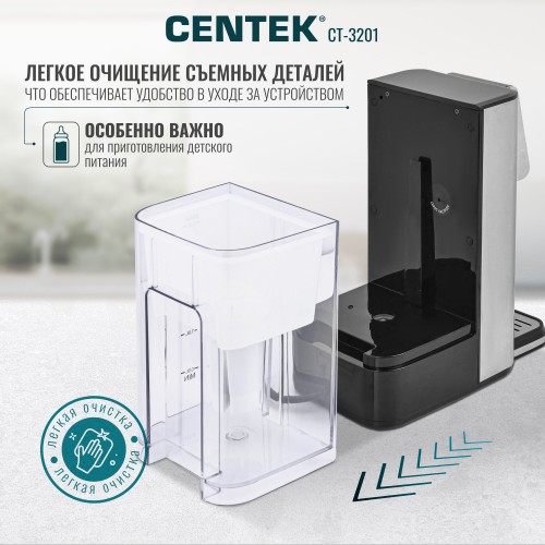 Термопот Centek CT-3200 (черный/серебристый) 2