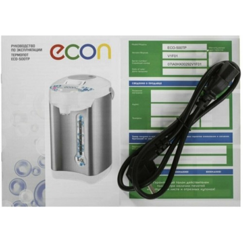 Термопот ECON ECO-500TP (белый/серебристый) 9