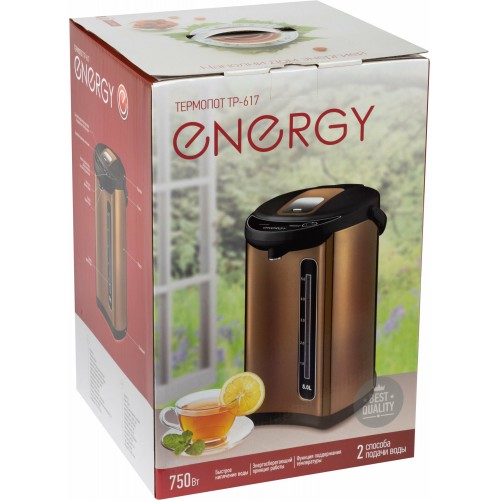 Термопот Energy TP-617 (золотой) 1