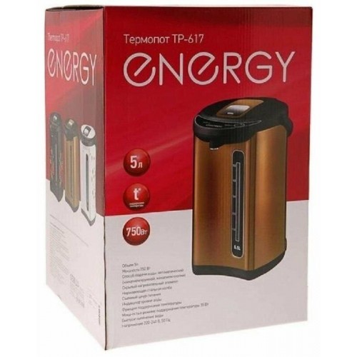 Термопот Energy TP-617 (золотой) 6