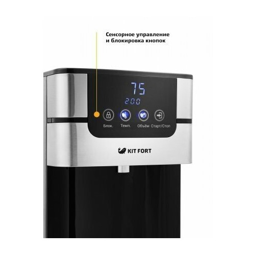 Термопот Kitfort КТ-2501 (серебристый/черный) 6