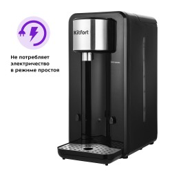 Термопот Kitfort КТ-2504 (черный/серебристый)