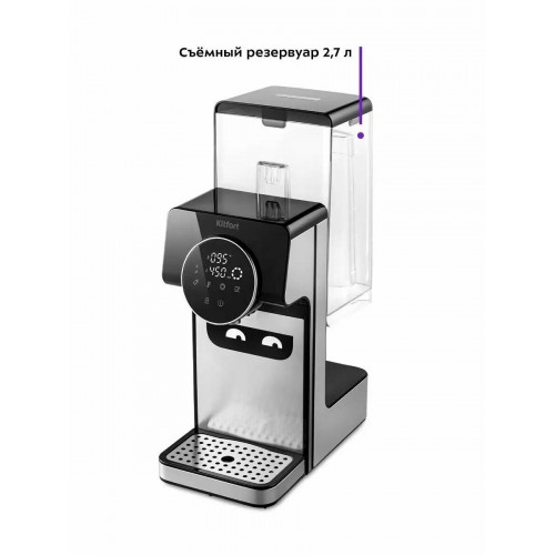 Термопот Kitfort КТ-2510 (серебристый/черный) 6