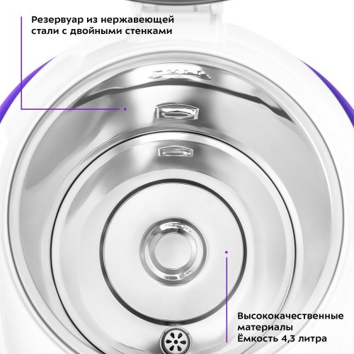 Термопот Kitfort КТ-2513 (белый/фиолетовый) 2