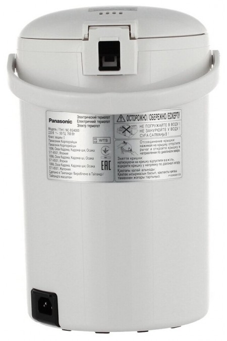 Термопот Panasonic NC-EG4000 (белый) 2