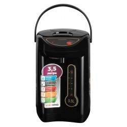 Термопот Starwind STP1830 (черный)