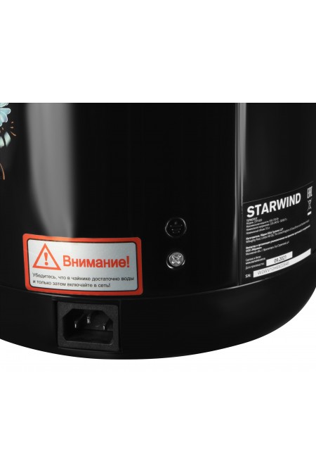 Термопот Starwind STP1830 (черный) 5