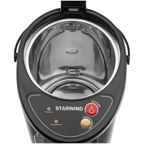 Термопот STARWIND STP2251 (черный/серебристый) 6