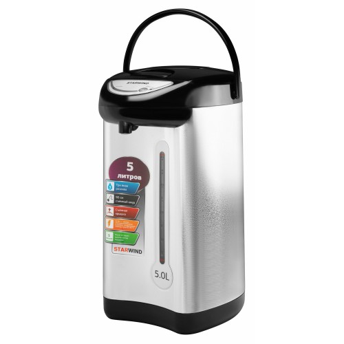 Термопот Starwind STP2850 (серебристый/черный) 8