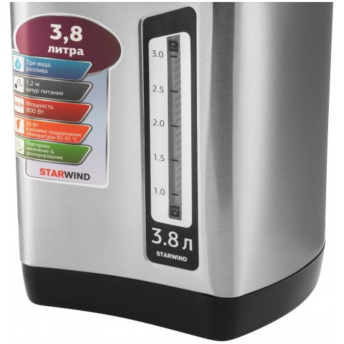 Термопот Starwind STP3400 (серебристый/черный) 4