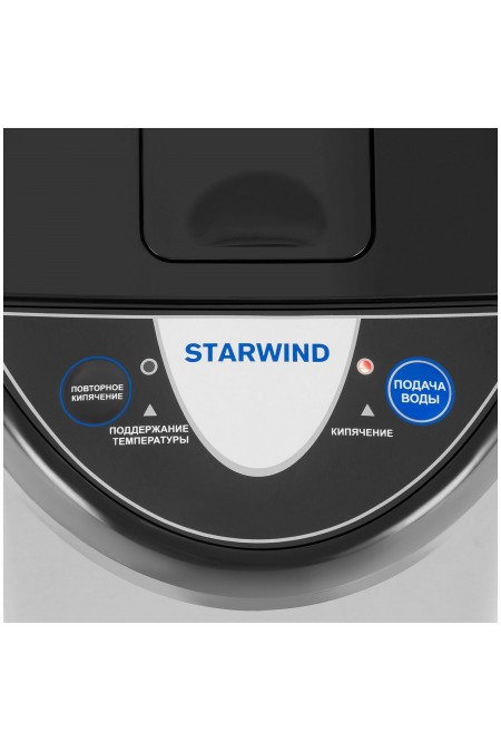 Термопот Starwind STP3822 (черный/серебристый) 6