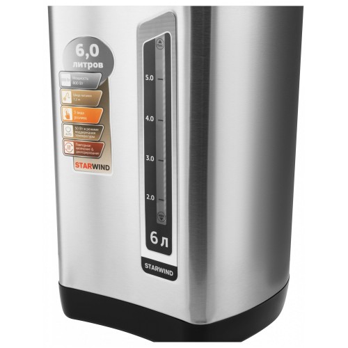 Термопот Starwind STP5401 (черный/серебристый) 4