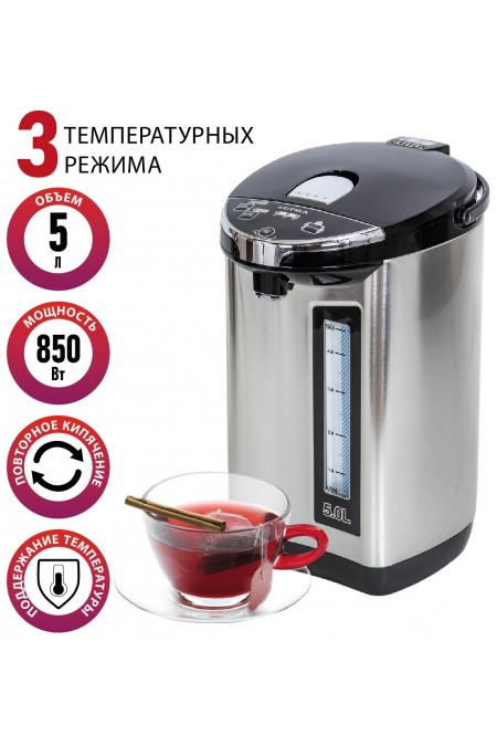 Термопот SUPRA TPS-5907 (черный/серебристый) 2