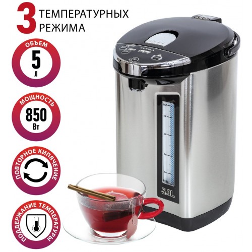 Термопот SUPRA TPS-5907 (черный/серебристый) 2